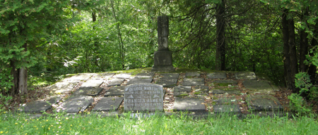 Cove Pioneer Cemetery