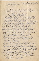 Letter dated August 8 1892. Written by G. Adam Gaiser to his son, Adam.