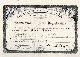 Birth record of Frederick V. King