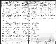 Birth record of John Wesley Knipe Birth record of John Wesley Knipe