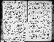 Marriage record of Kjetil Kristoffersson and Ingeborg Torgeirsdotter