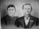 Painting of Henry Fielder and Emma Hobart Painting of Henry Fielder and Emma Hobart